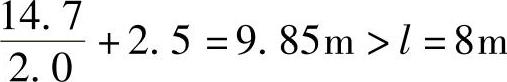 978-7-111-49250-4-Chapter09-16.jpg