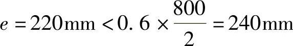 978-7-111-49250-4-Chapter08-40.jpg