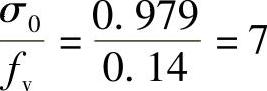 978-7-111-49250-4-Chapter09-289.jpg