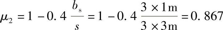 978-7-111-49250-4-Chapter03-99.jpg