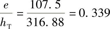 978-7-111-49250-4-Chapter04-138.jpg