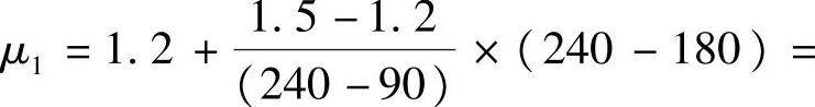 978-7-111-49250-4-Chapter03-53.jpg