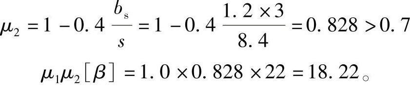 978-7-111-49250-4-Chapter03-82.jpg