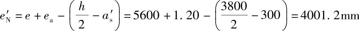 978-7-111-49250-4-Chapter08-166.jpg