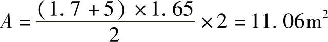 978-7-111-49250-4-Chapter09-180.jpg