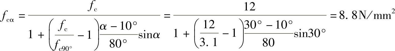 978-7-111-49250-4-Chapter12-142.jpg