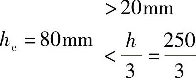 978-7-111-49250-4-Chapter12-137.jpg