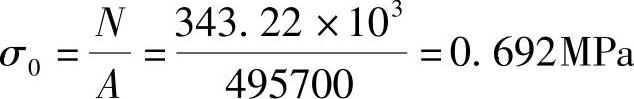 978-7-111-49250-4-Chapter04-129.jpg