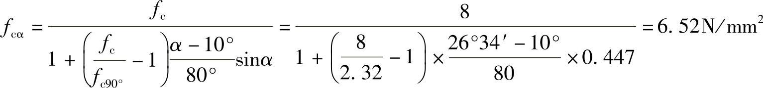 978-7-111-49250-4-Chapter12-125.jpg