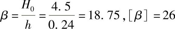 978-7-111-49250-4-Chapter03-83.jpg