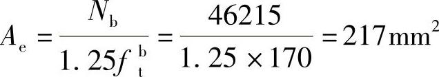 978-7-111-49250-4-Chapter12-156.jpg