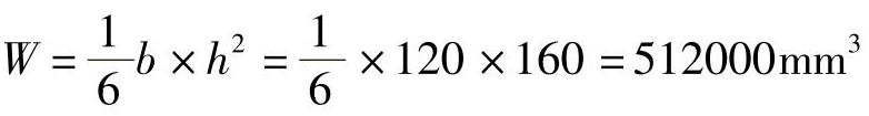 978-7-111-49250-4-Chapter12-104.jpg