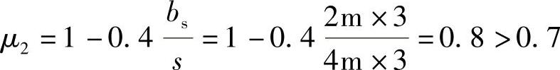 978-7-111-49250-4-Chapter03-160.jpg