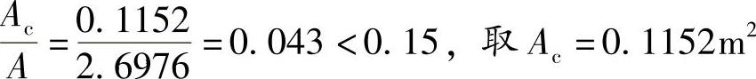 978-7-111-49250-4-Chapter09-283.jpg