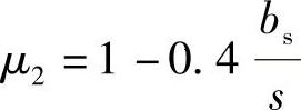 978-7-111-49250-4-Chapter03-85.jpg