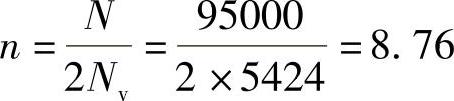 978-7-111-49250-4-Chapter12-184.jpg