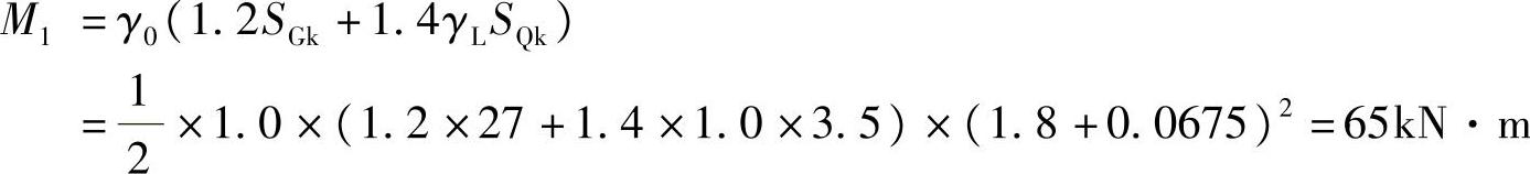 978-7-111-49250-4-Chapter06-214.jpg