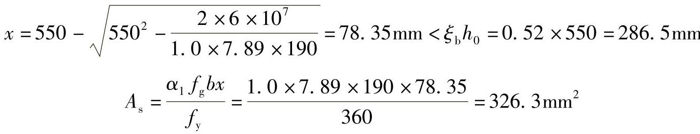 978-7-111-49250-4-Chapter08-206.jpg