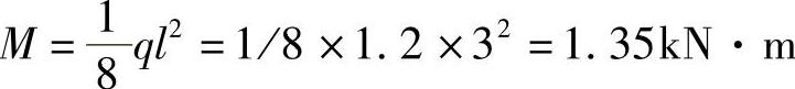 978-7-111-49250-4-Chapter12-112.jpg