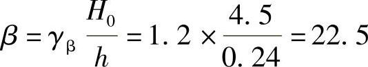 978-7-111-49250-4-Chapter04-37.jpg