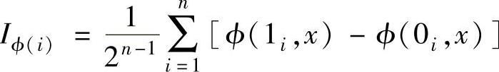 978-7-111-43373-6-Chapter03-14.jpg