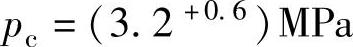 978-7-111-43373-6-Chapter01-149.jpg