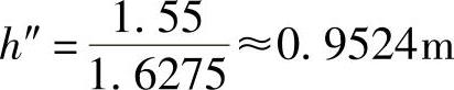 978-7-111-58369-1-Chapter01-19.jpg