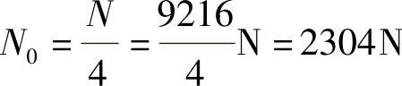 978-7-111-48547-6-Chapter07-25.jpg