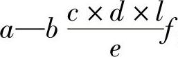 978-7-111-42821-3-Chapter10-43.jpg