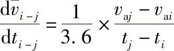 978-7-111-40123-0-Chapter04-47.jpg