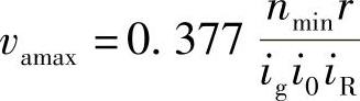 978-7-111-40123-0-Chapter08-30.jpg