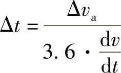 978-7-111-40123-0-Chapter04-39.jpg