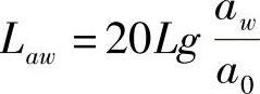 978-7-111-40123-0-Chapter07-8.jpg