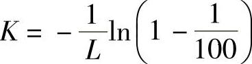 978-7-111-40123-0-Chapter09-32.jpg