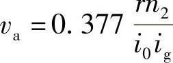 978-7-111-40123-0-Chapter04-52.jpg