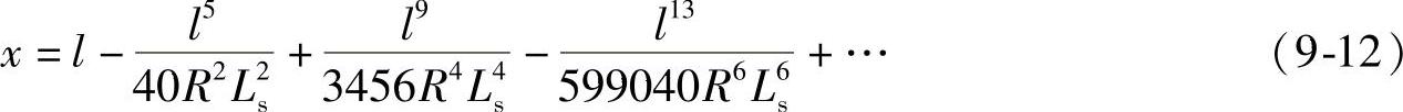 978-7-111-48940-5-Chapter09-12.jpg