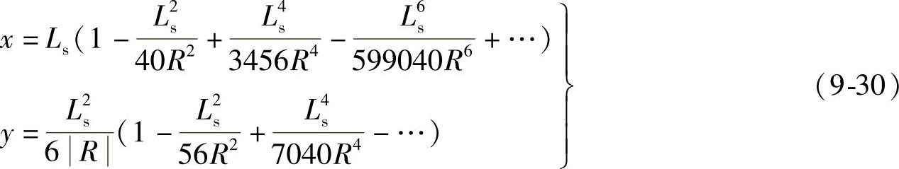 978-7-111-48940-5-Chapter09-47.jpg