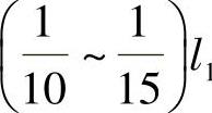 978-7-111-48732-6-Chapter07-10.jpg